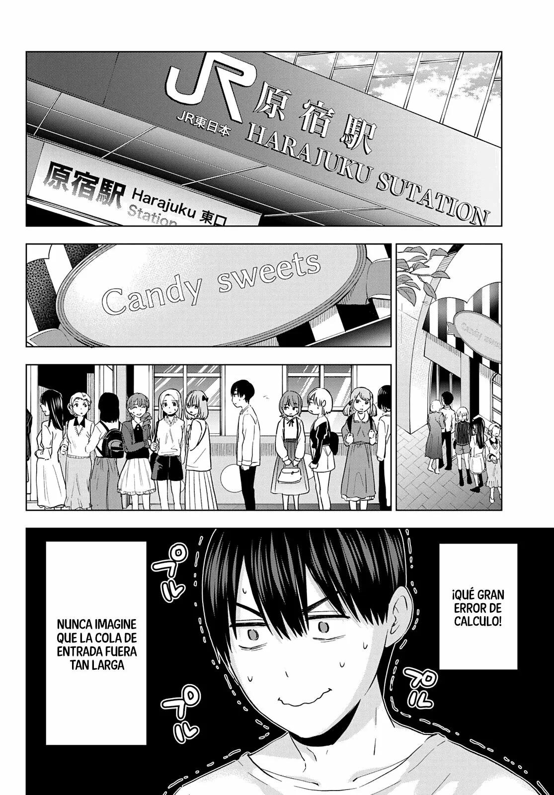 Read Una pareja de cucos ES Manga Online