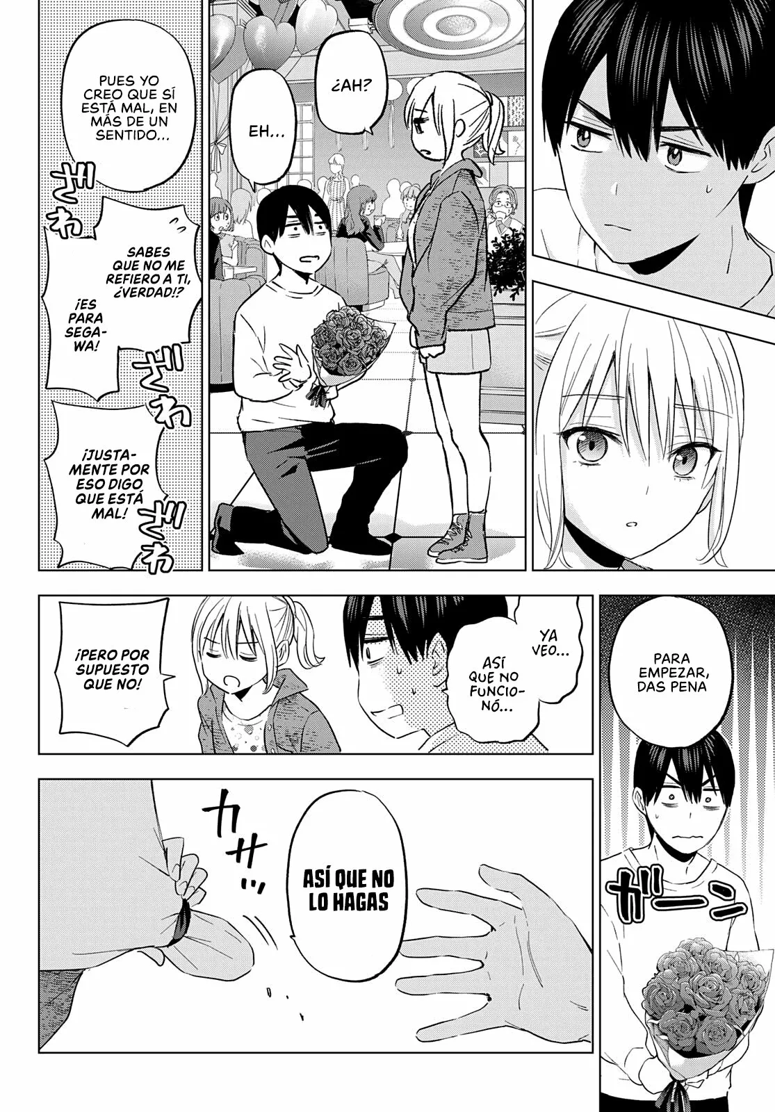 Read Una pareja de cucos ES Manga Online