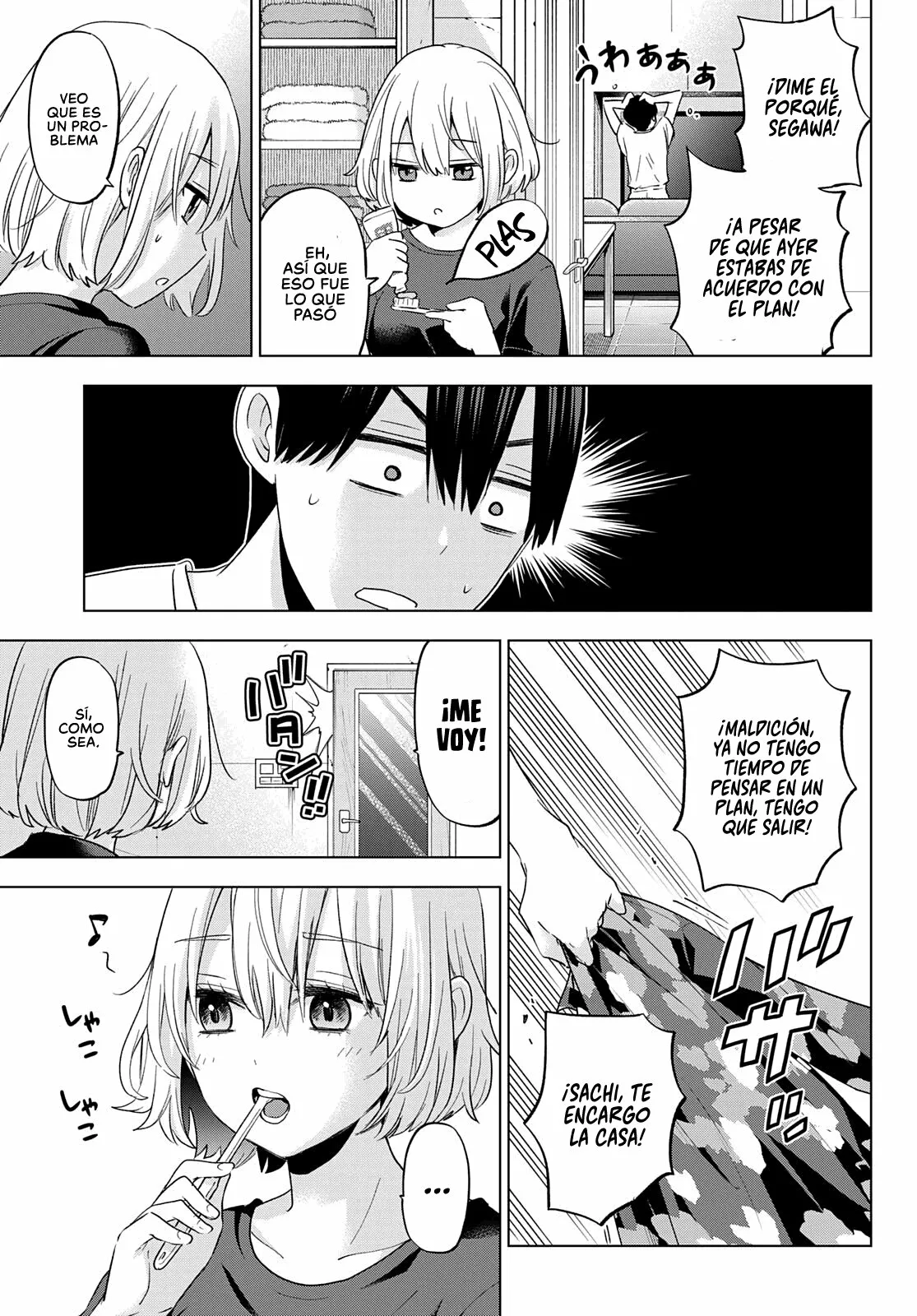 Read Una pareja de cucos ES Manga Online