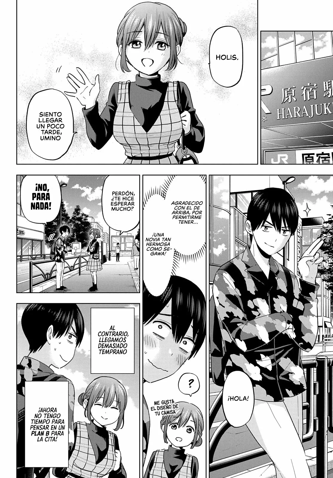 Read Una pareja de cucos ES Manga Online