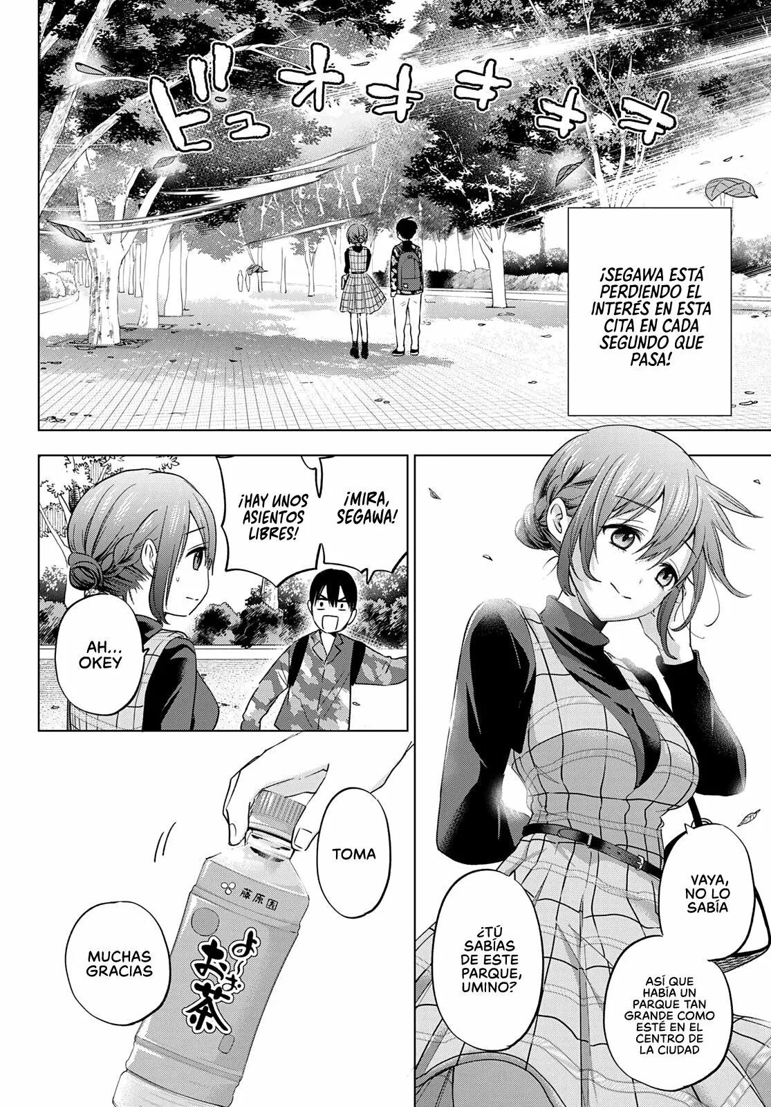 Read Una pareja de cucos ES Manga Online