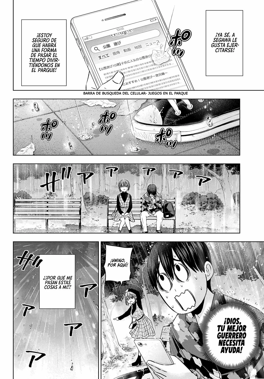 Read Una pareja de cucos ES Manga Online