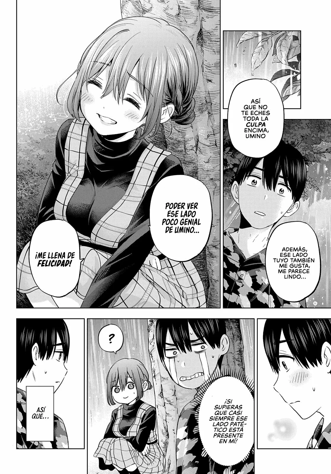 Read Una pareja de cucos ES Manga Online