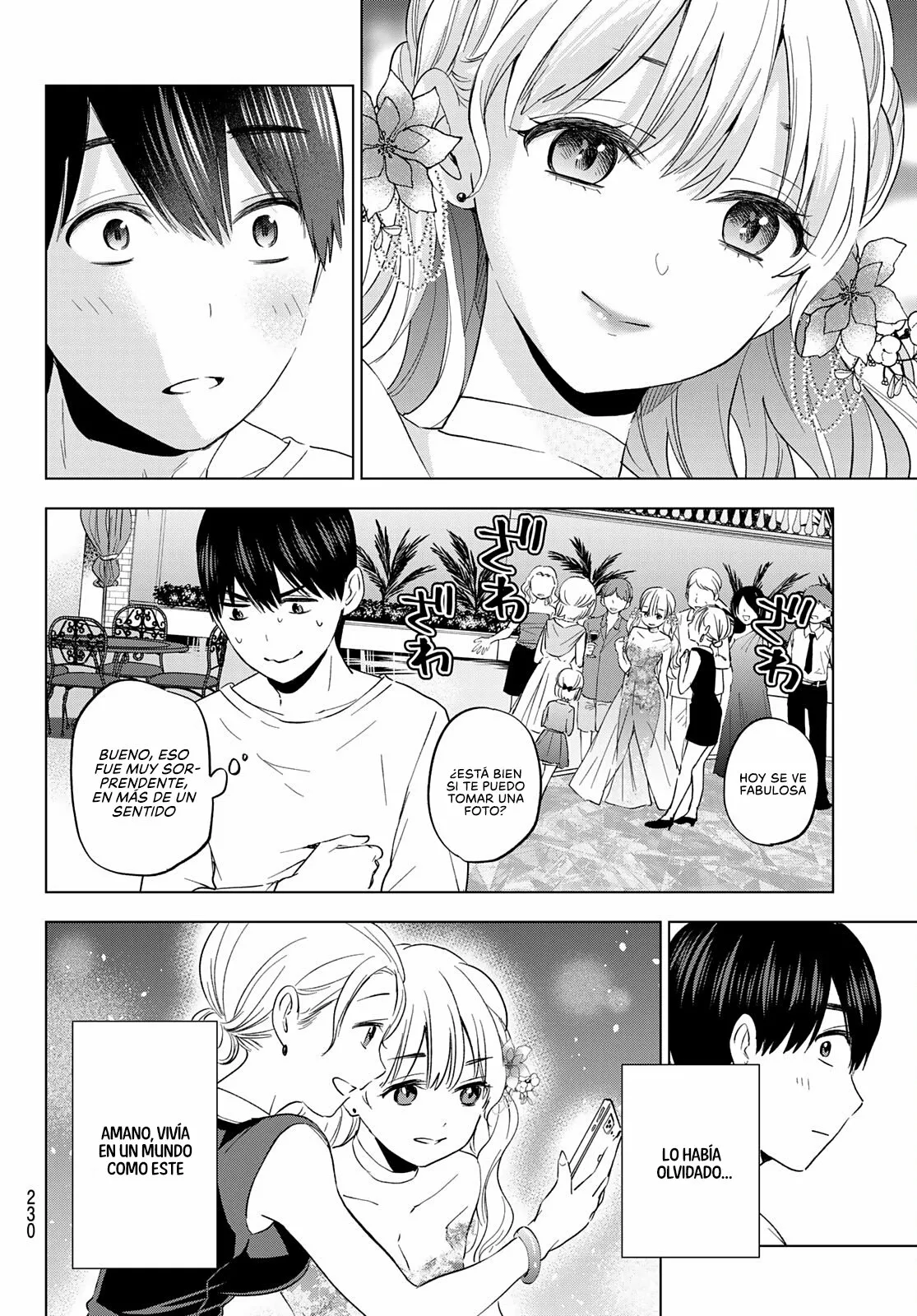 Read Una pareja de cucos ES Manga Online