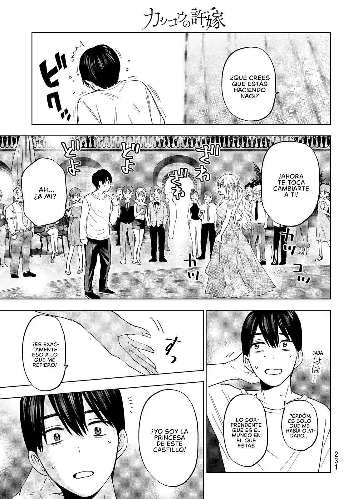 Read Una pareja de cucos ES Manga Online