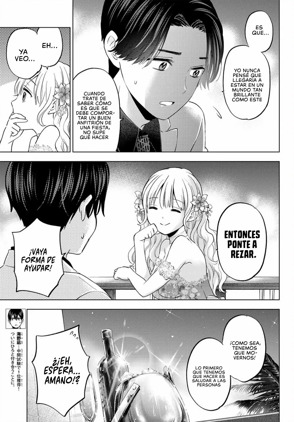 Read Una pareja de cucos ES Manga Online