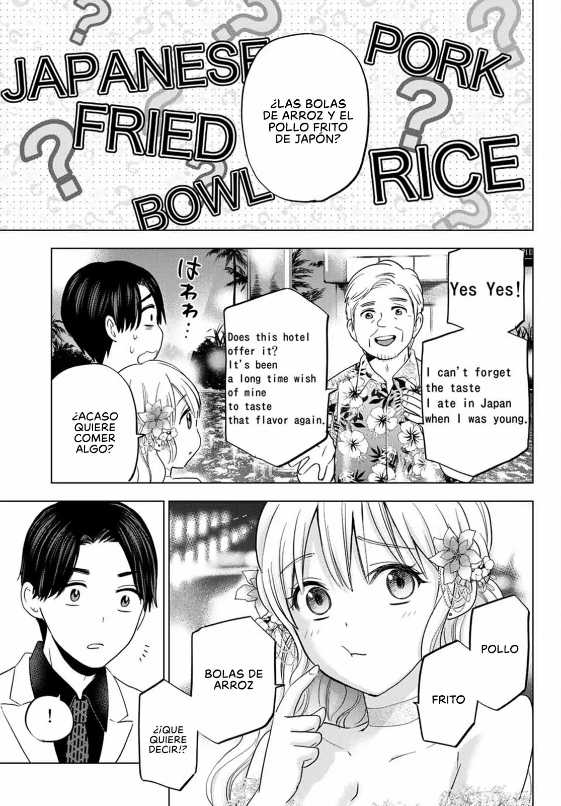 Read Una pareja de cucos ES Manga Online