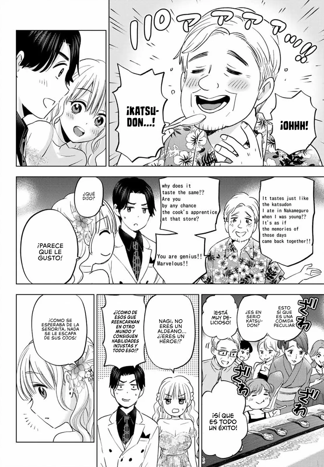 Read Una pareja de cucos ES Manga Online