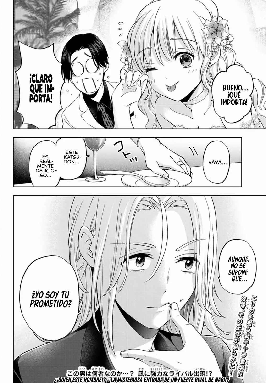 Read Una pareja de cucos ES Manga Online