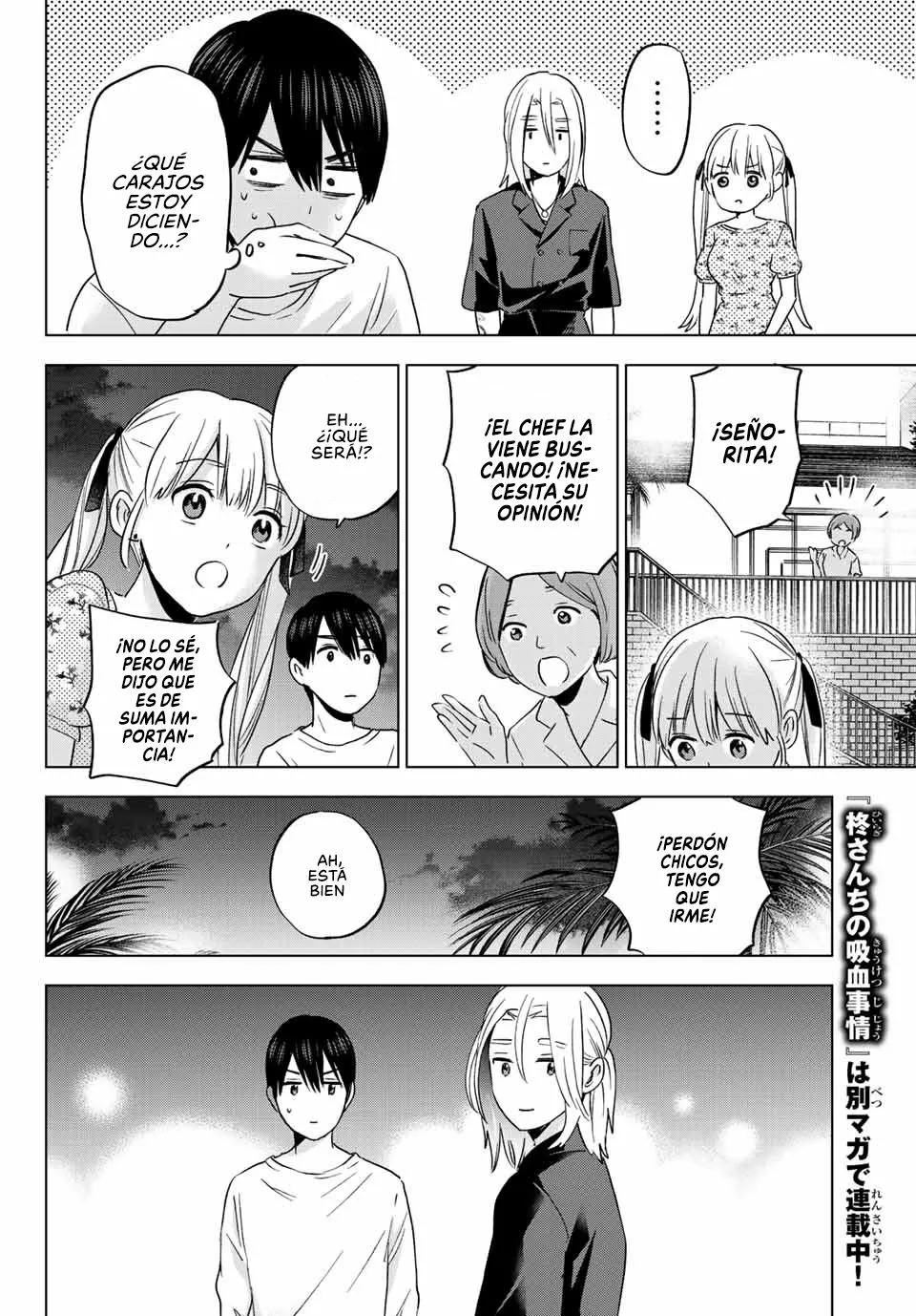 Read Una pareja de cucos ES Manga Online