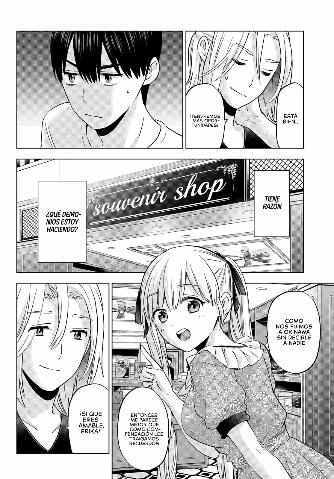 Read Una pareja de cucos ES Manga Online