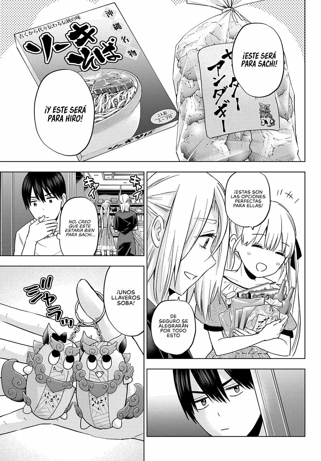 Read Una pareja de cucos ES Manga Online