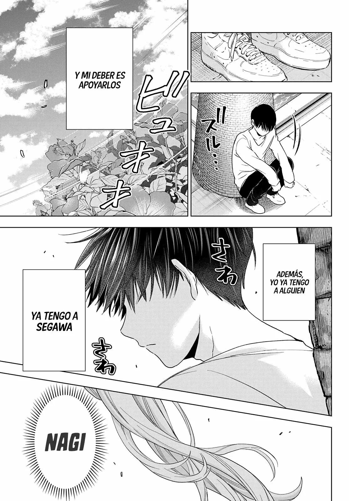 Read Una pareja de cucos ES Manga Online