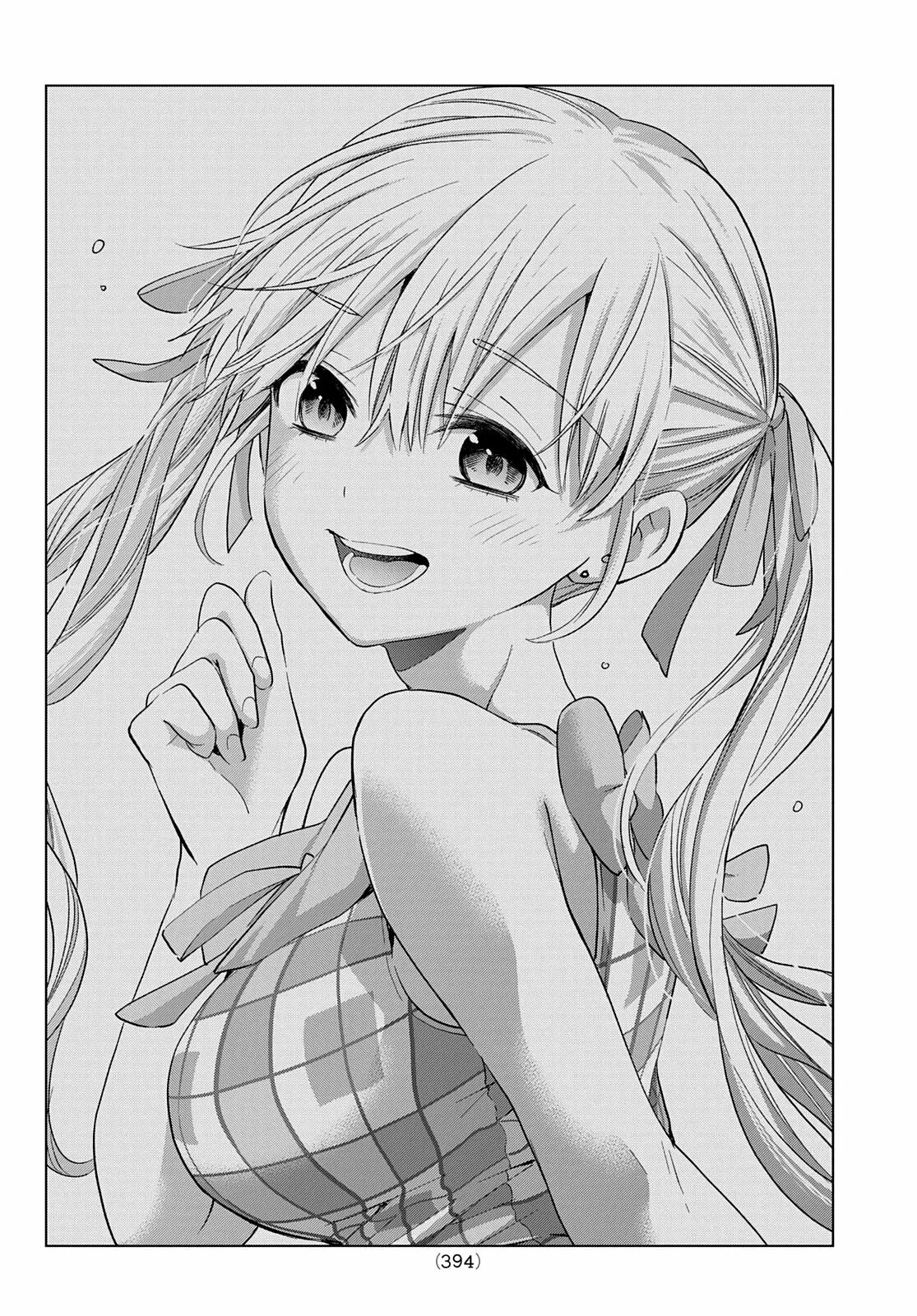 Read Una pareja de cucos ES Manga Online