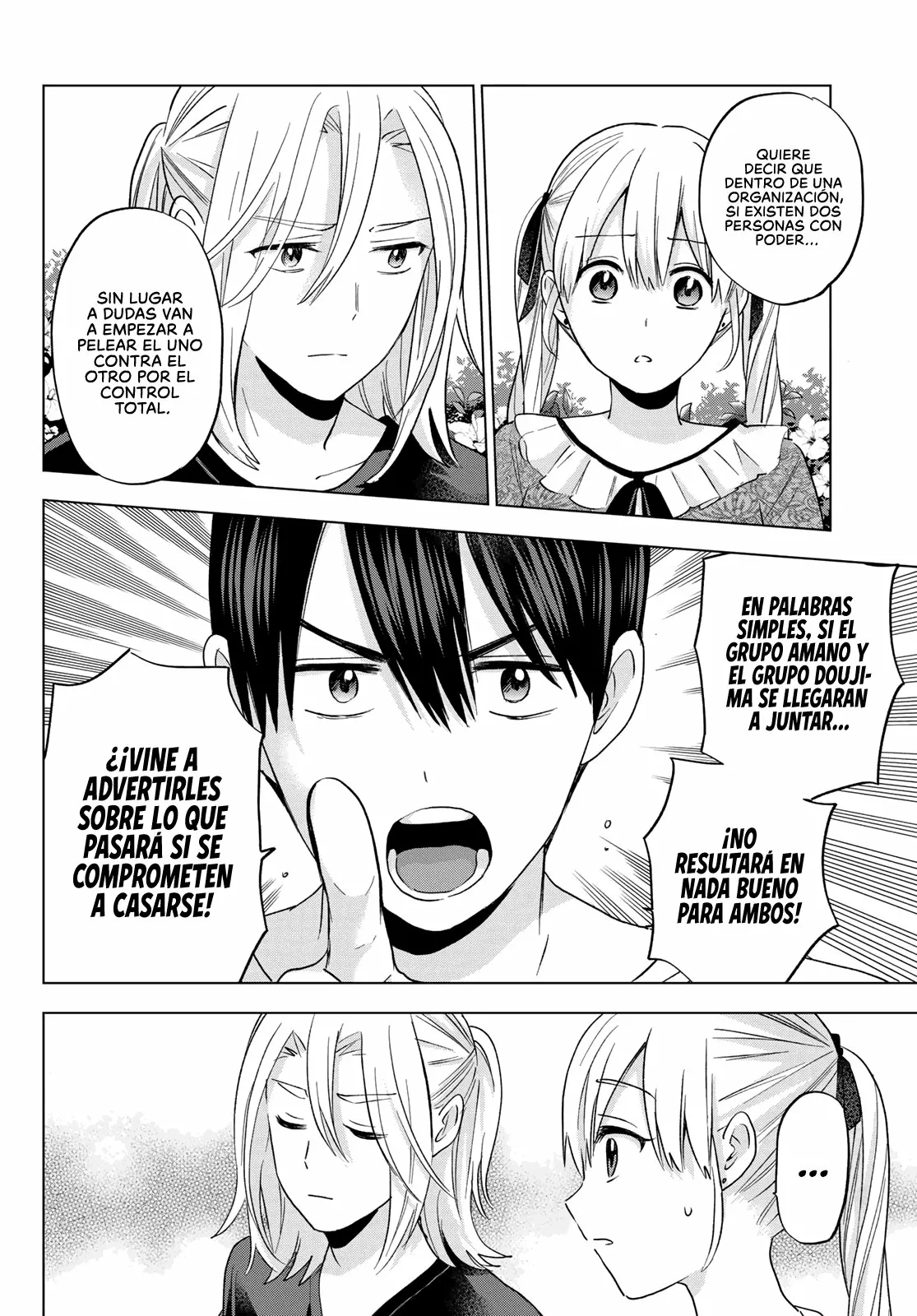 Read Una pareja de cucos ES Manga Online