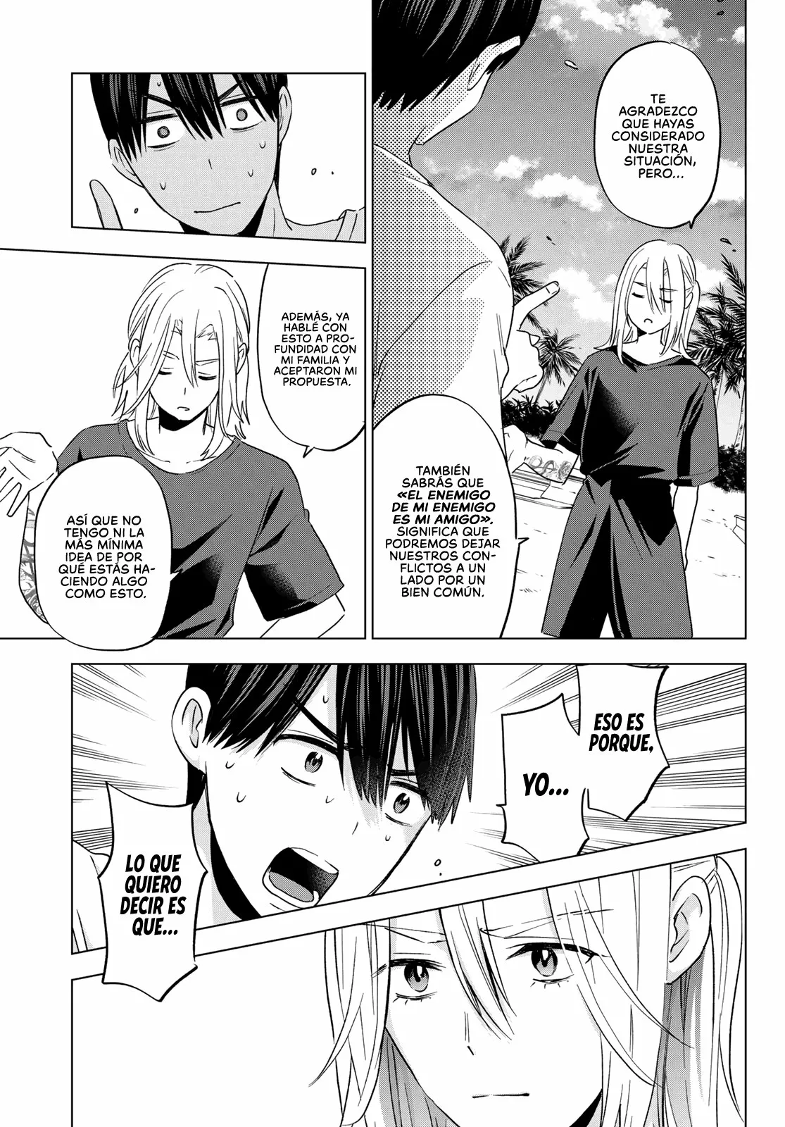 Read Una pareja de cucos ES Manga Online