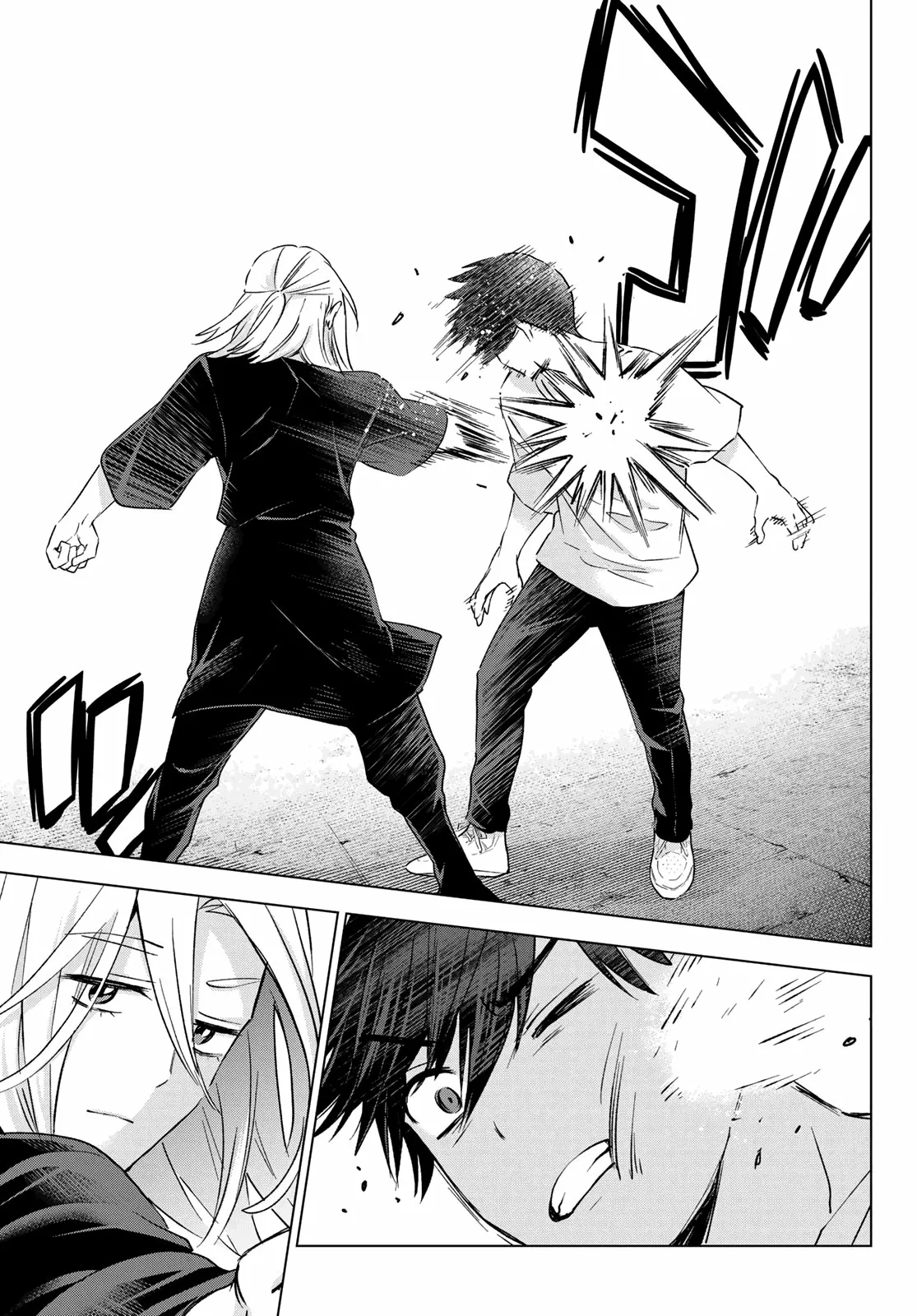 Read Una pareja de cucos ES Manga Online