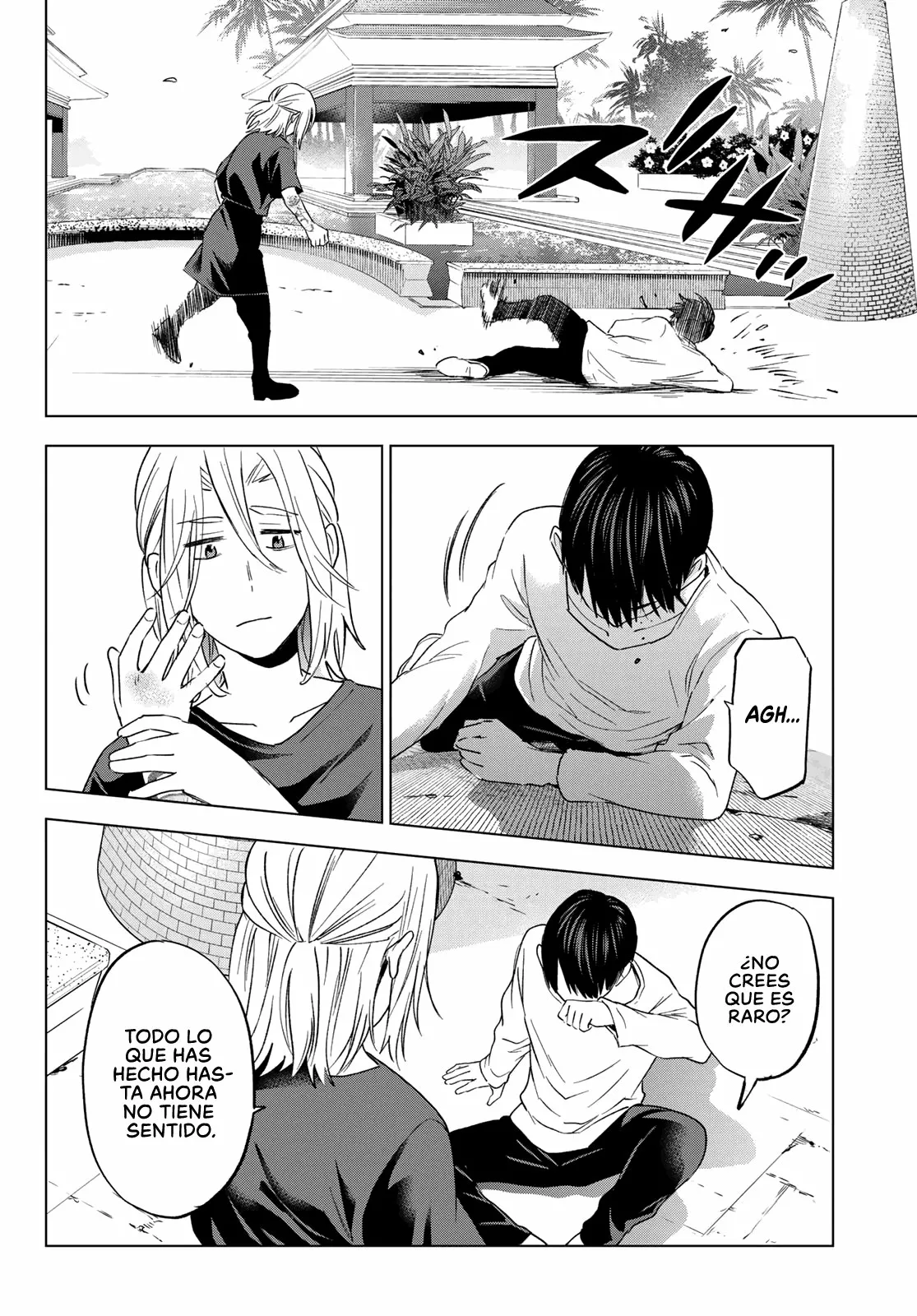 Read Una pareja de cucos ES Manga Online