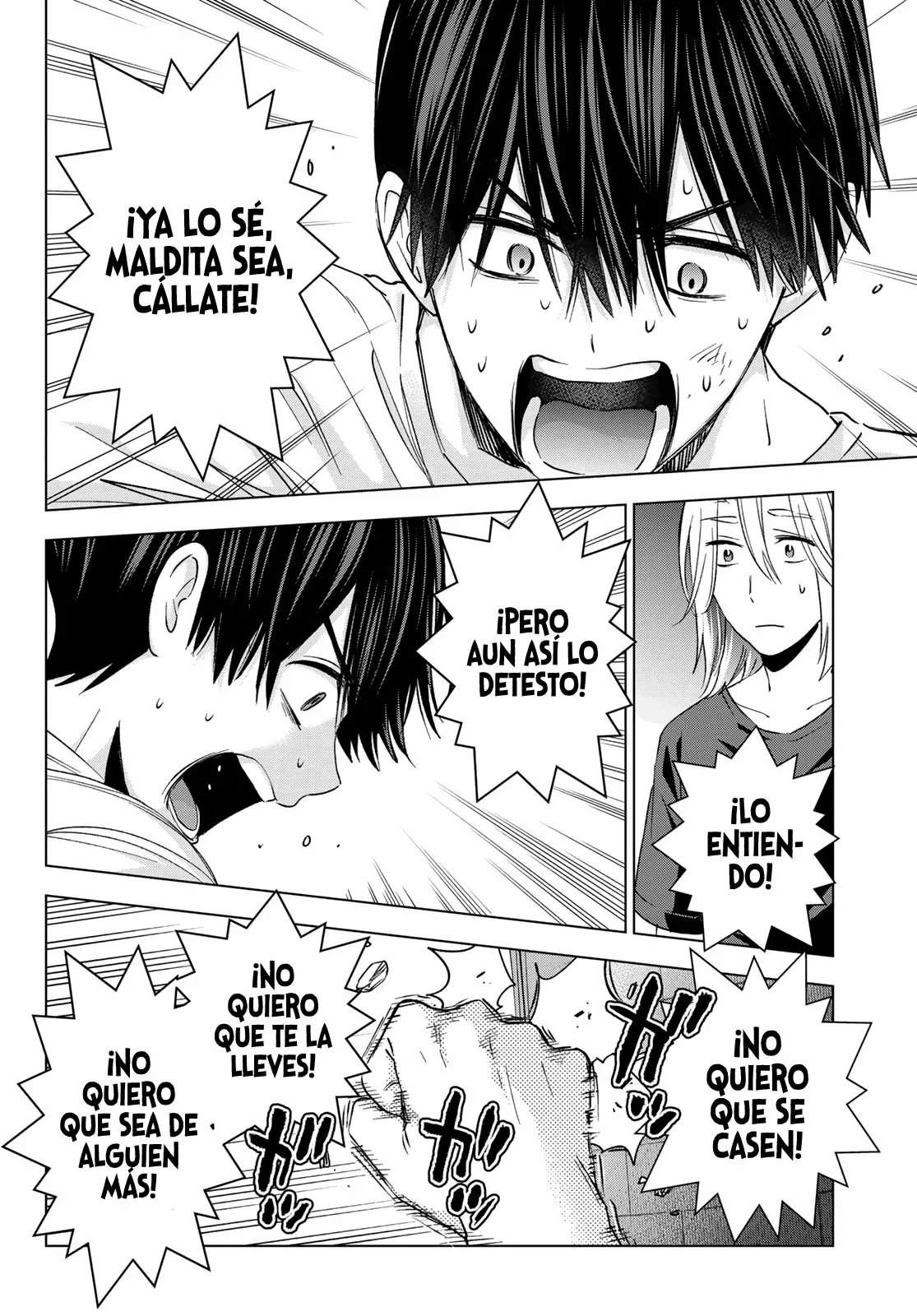 Read Una pareja de cucos ES Manga Online