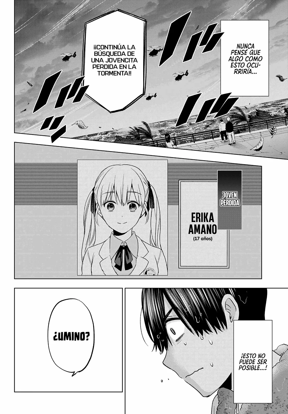 Read Una pareja de cucos ES Manga Online