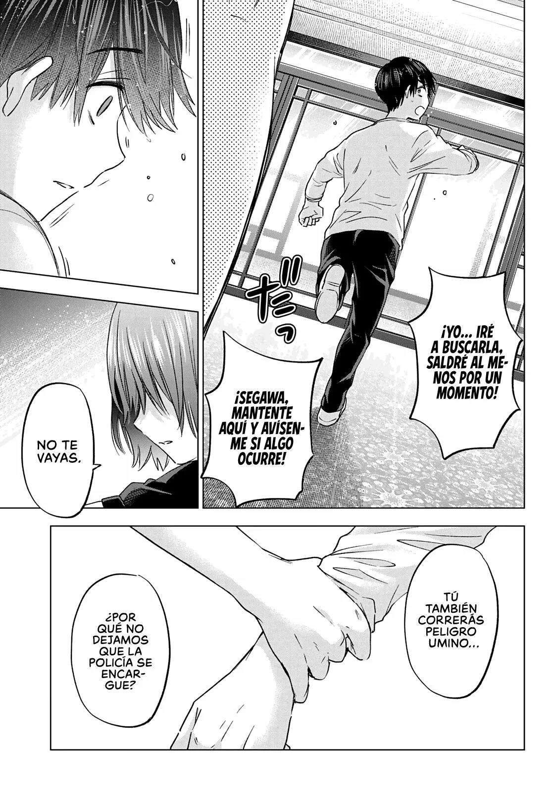 Read Una pareja de cucos ES Manga Online