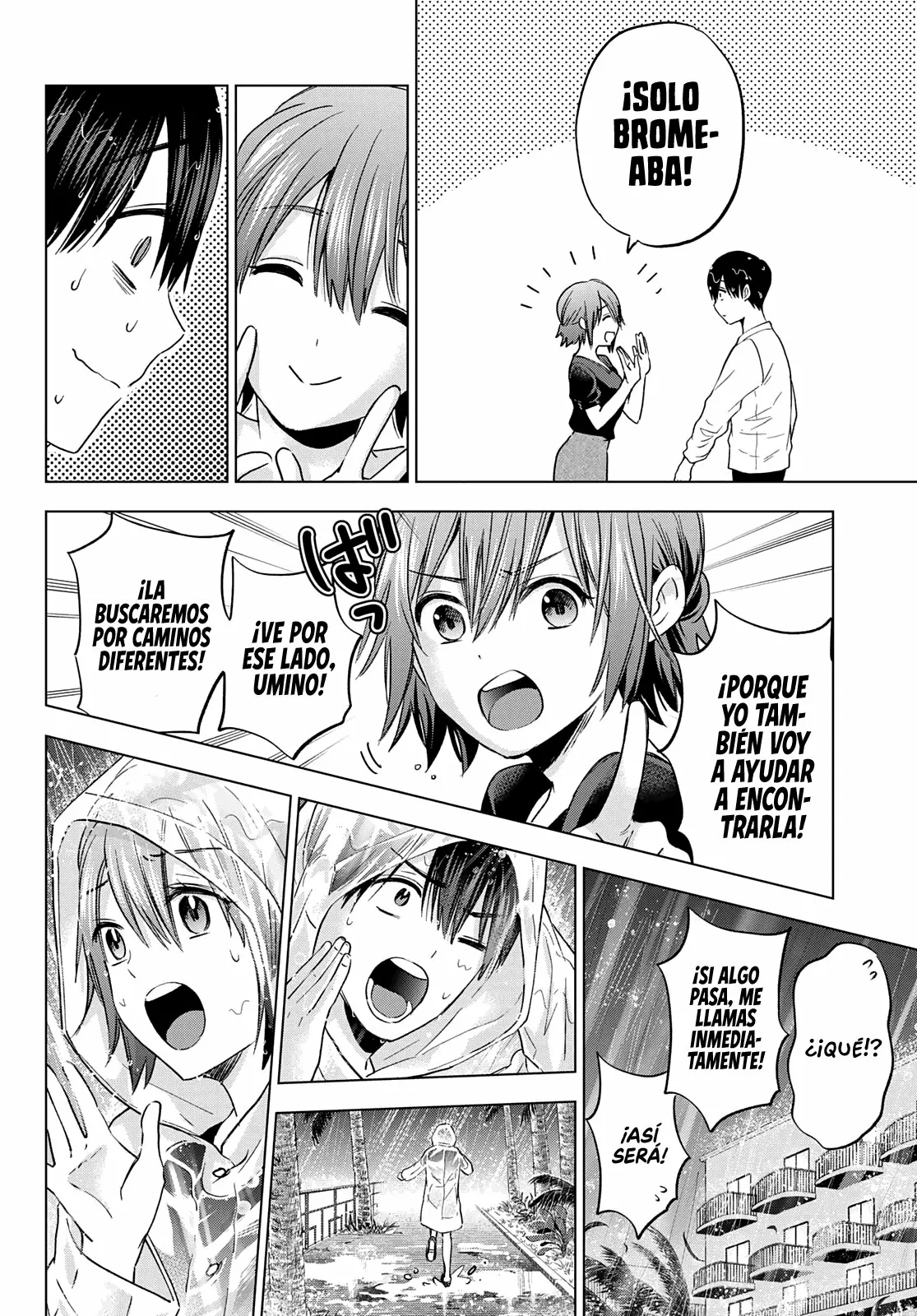 Read Una pareja de cucos ES Manga Online