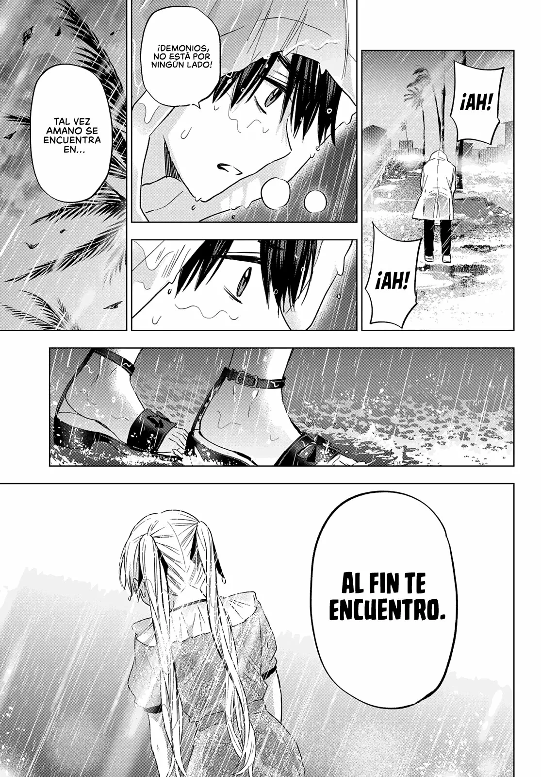 Read Una pareja de cucos ES Manga Online
