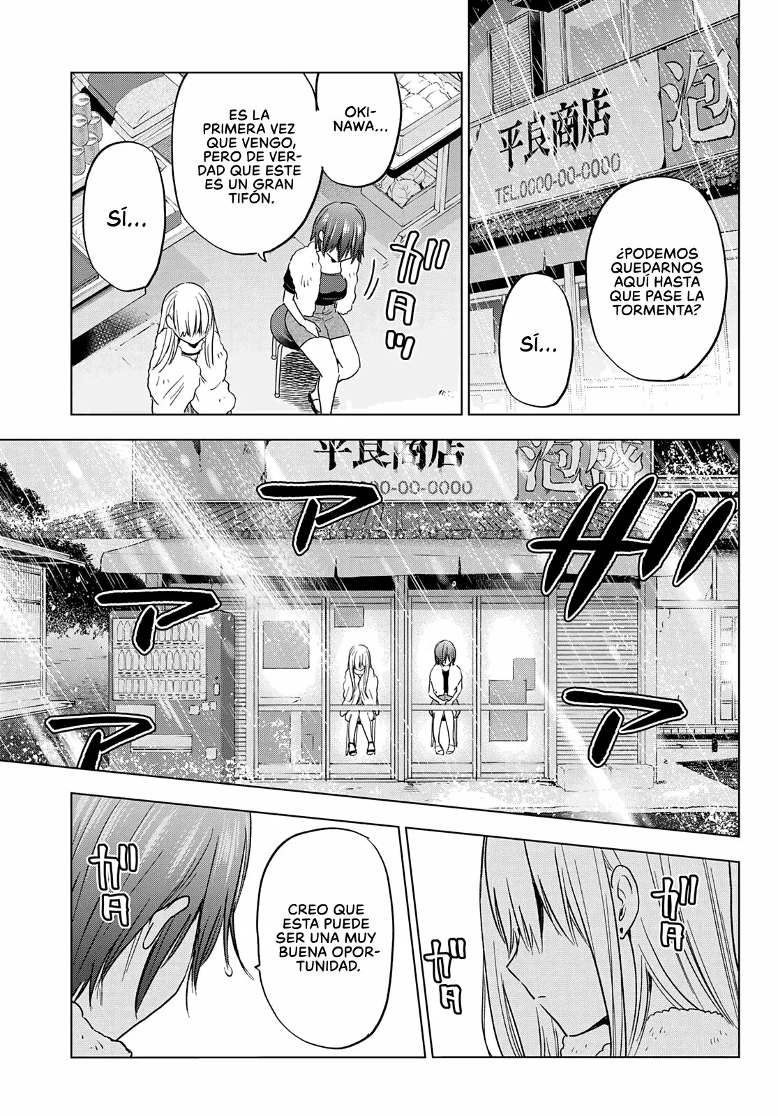 Read Una pareja de cucos ES Manga Online