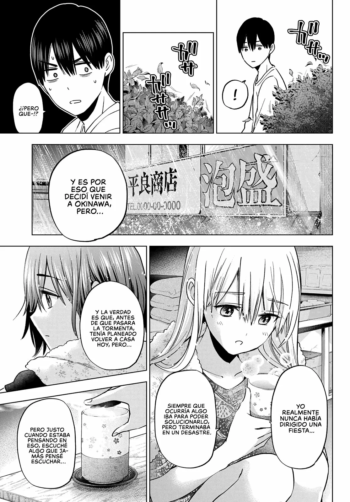 Read Una pareja de cucos ES Manga Online