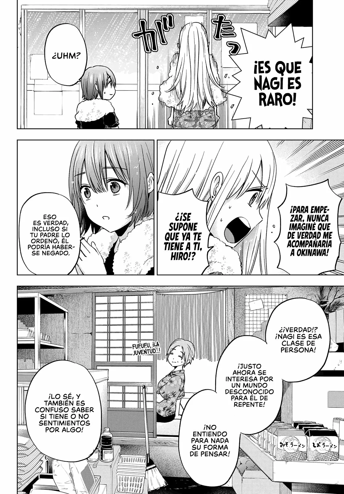 Read Una pareja de cucos ES Manga Online