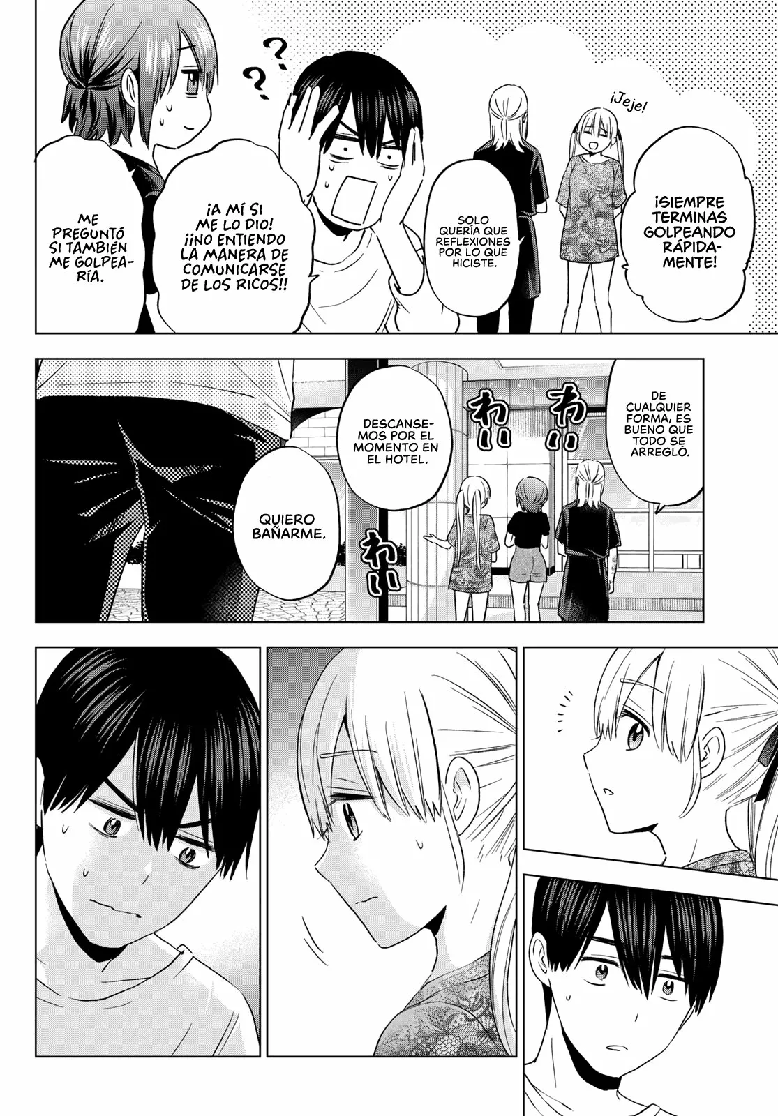 Read Una pareja de cucos ES Manga Online