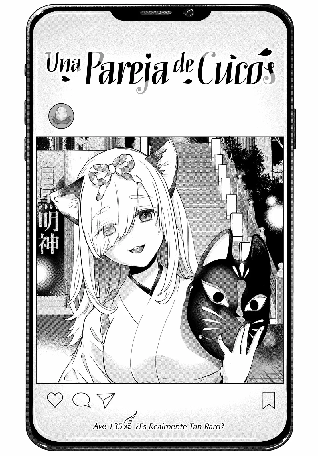 Read Una pareja de cucos ES Manga Online