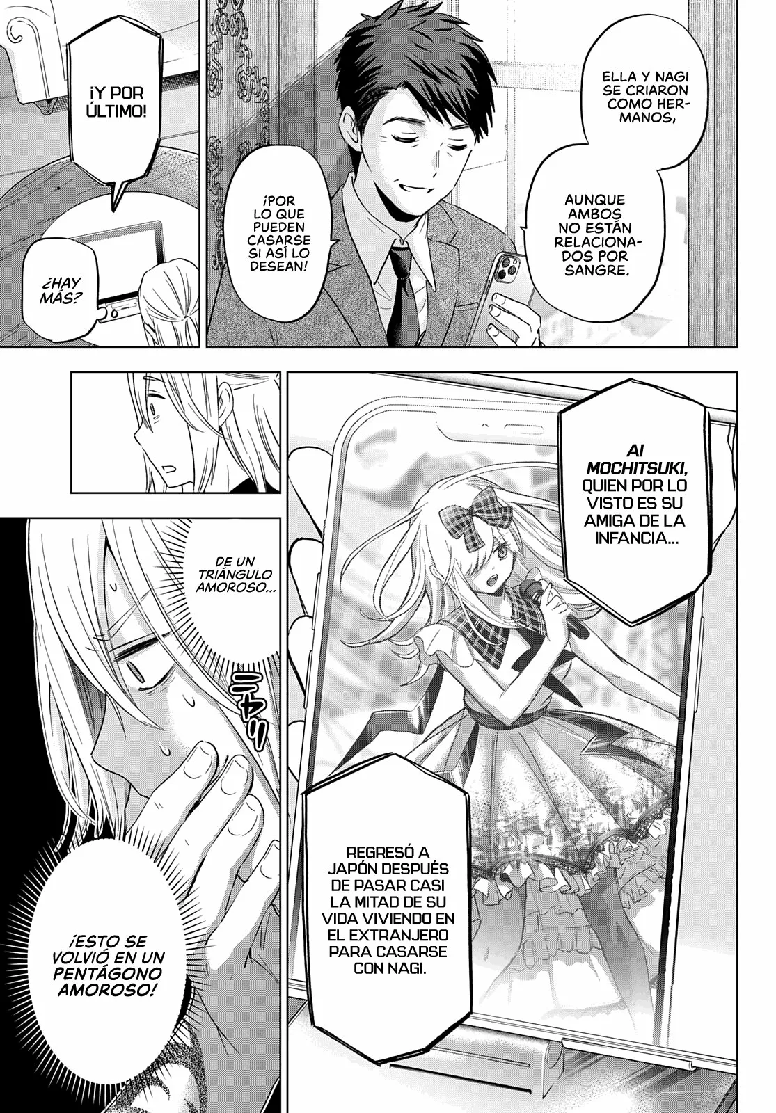 Read Una pareja de cucos ES Manga Online