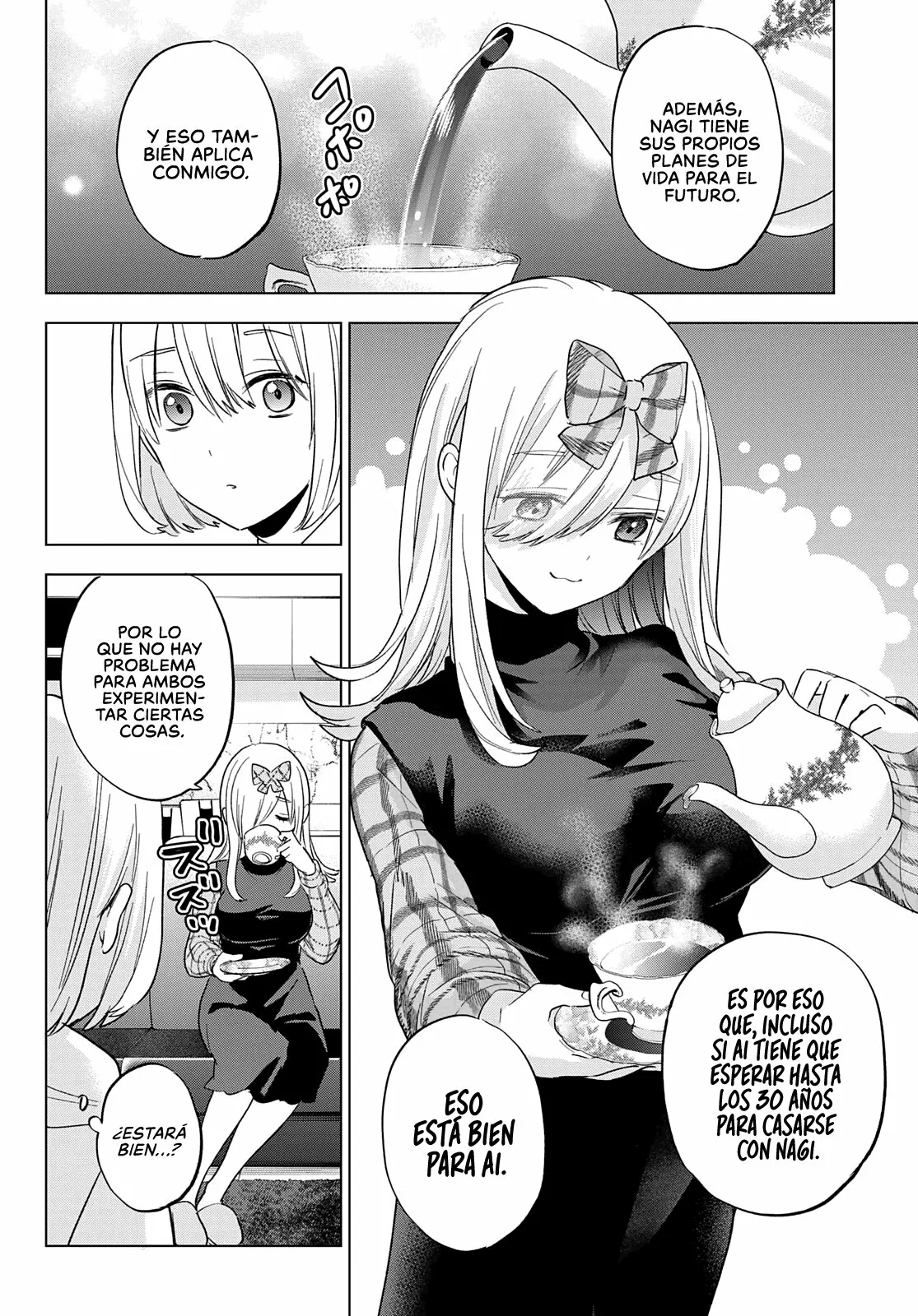 Read Una pareja de cucos ES Manga Online