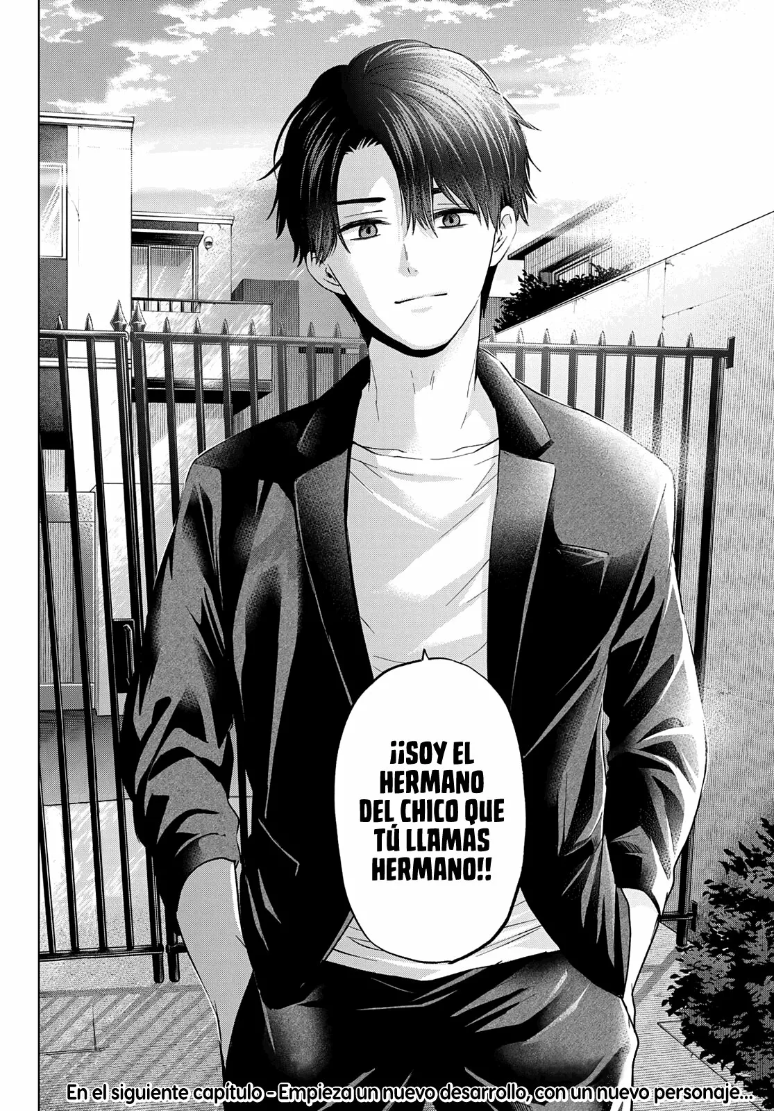 Read Una pareja de cucos ES Manga Online