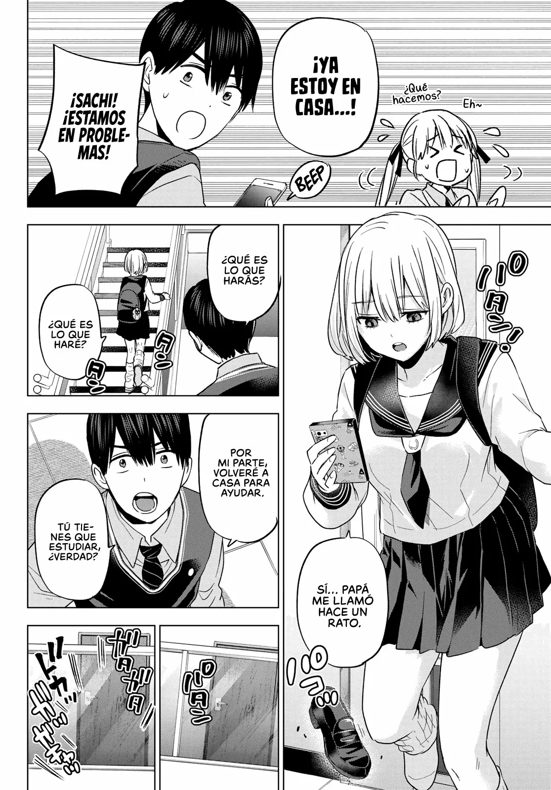 Read Una pareja de cucos ES Manga Online