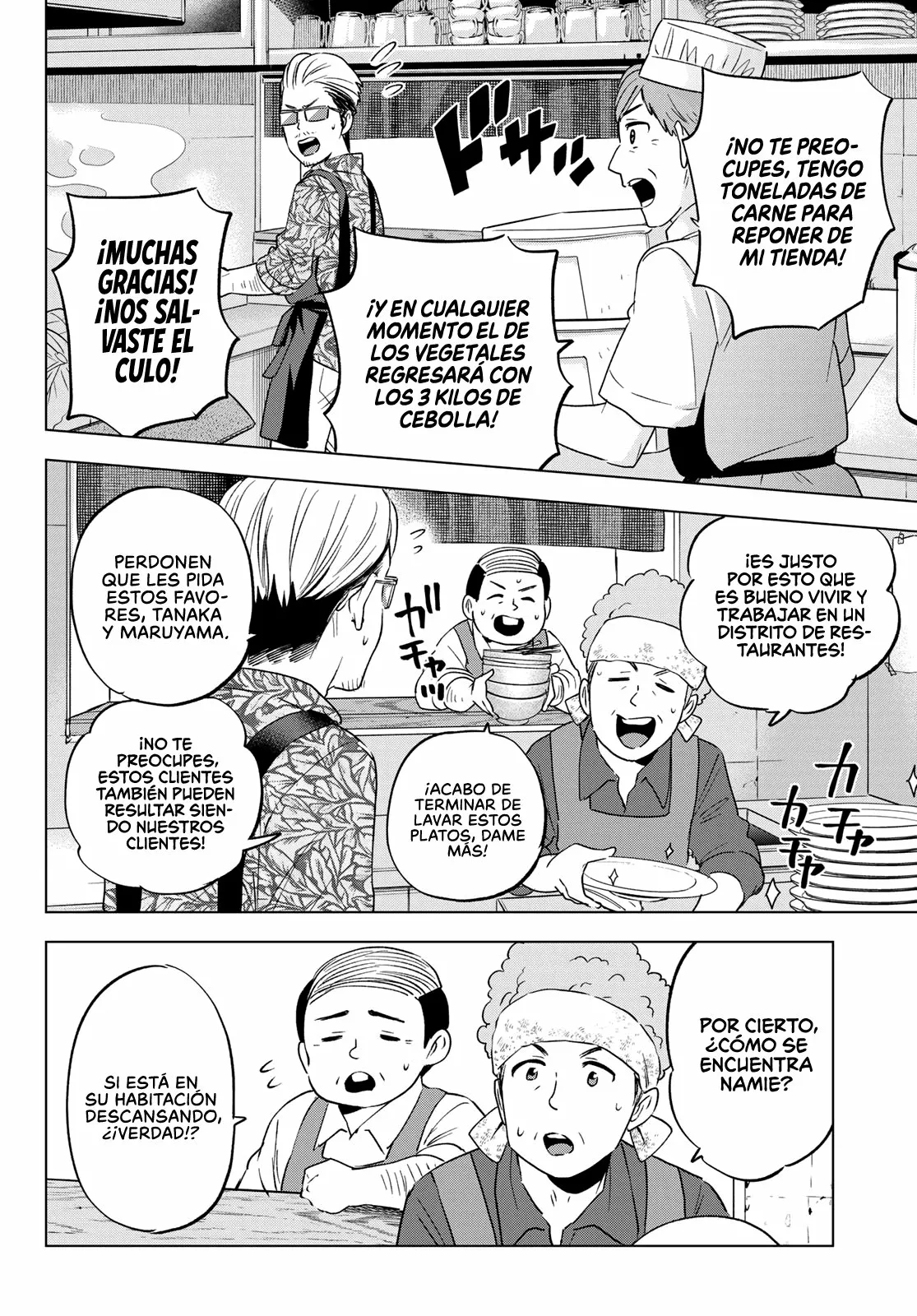 Read Una pareja de cucos ES Manga Online