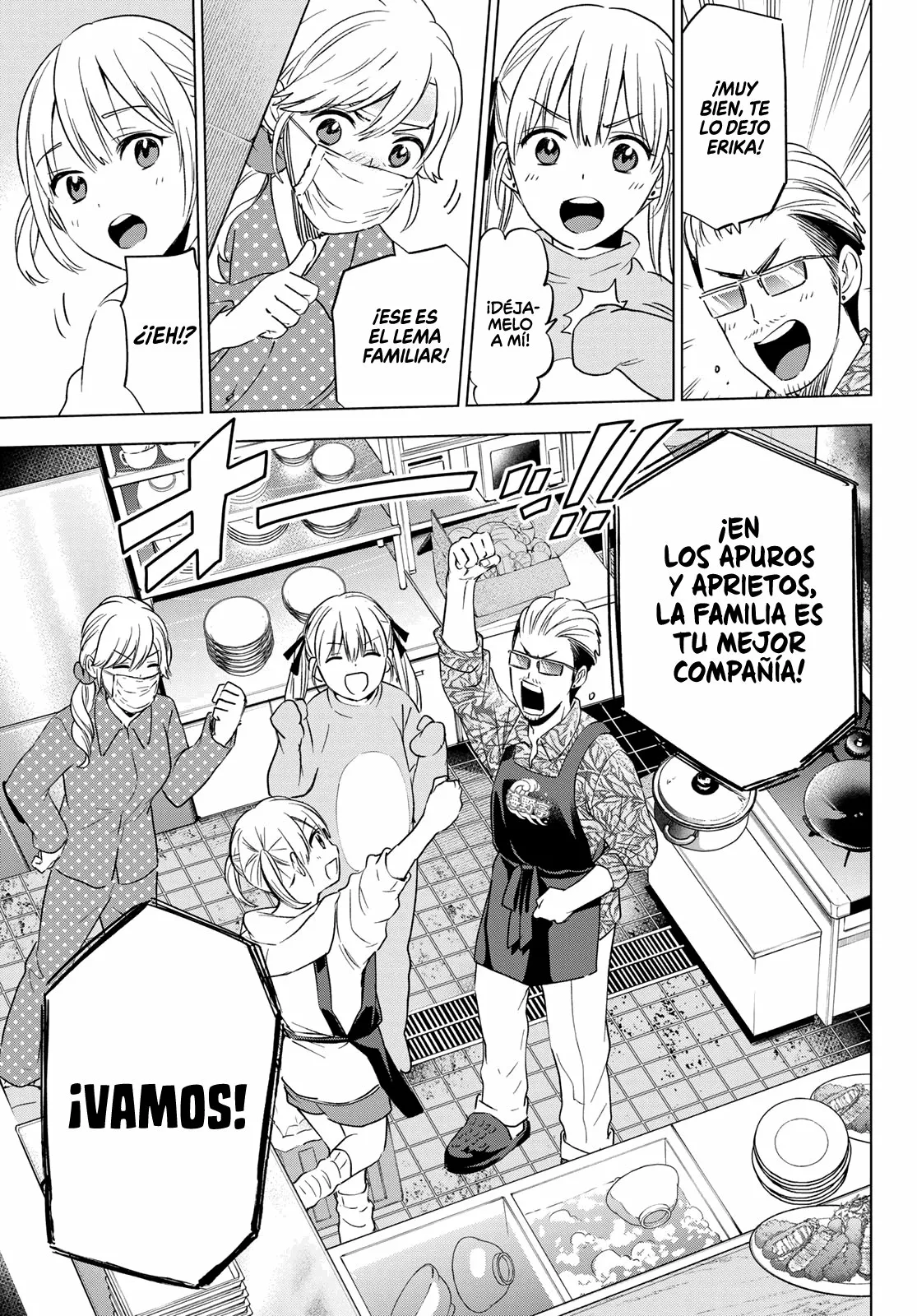 Read Una pareja de cucos ES Manga Online