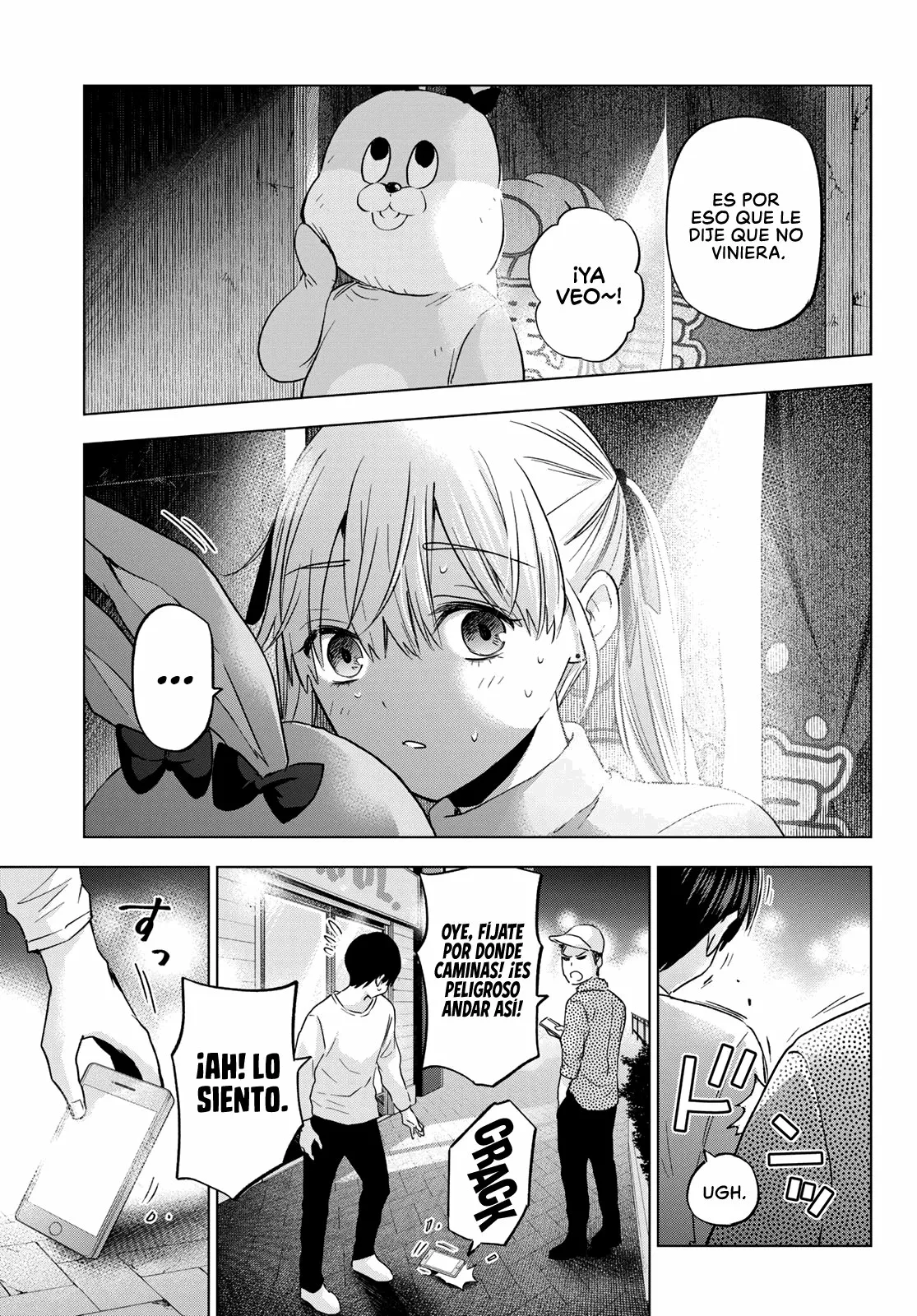 Read Una pareja de cucos ES Manga Online