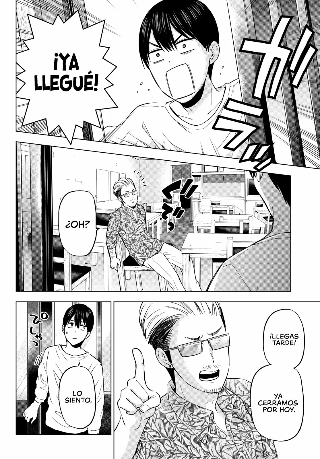 Read Una pareja de cucos ES Manga Online