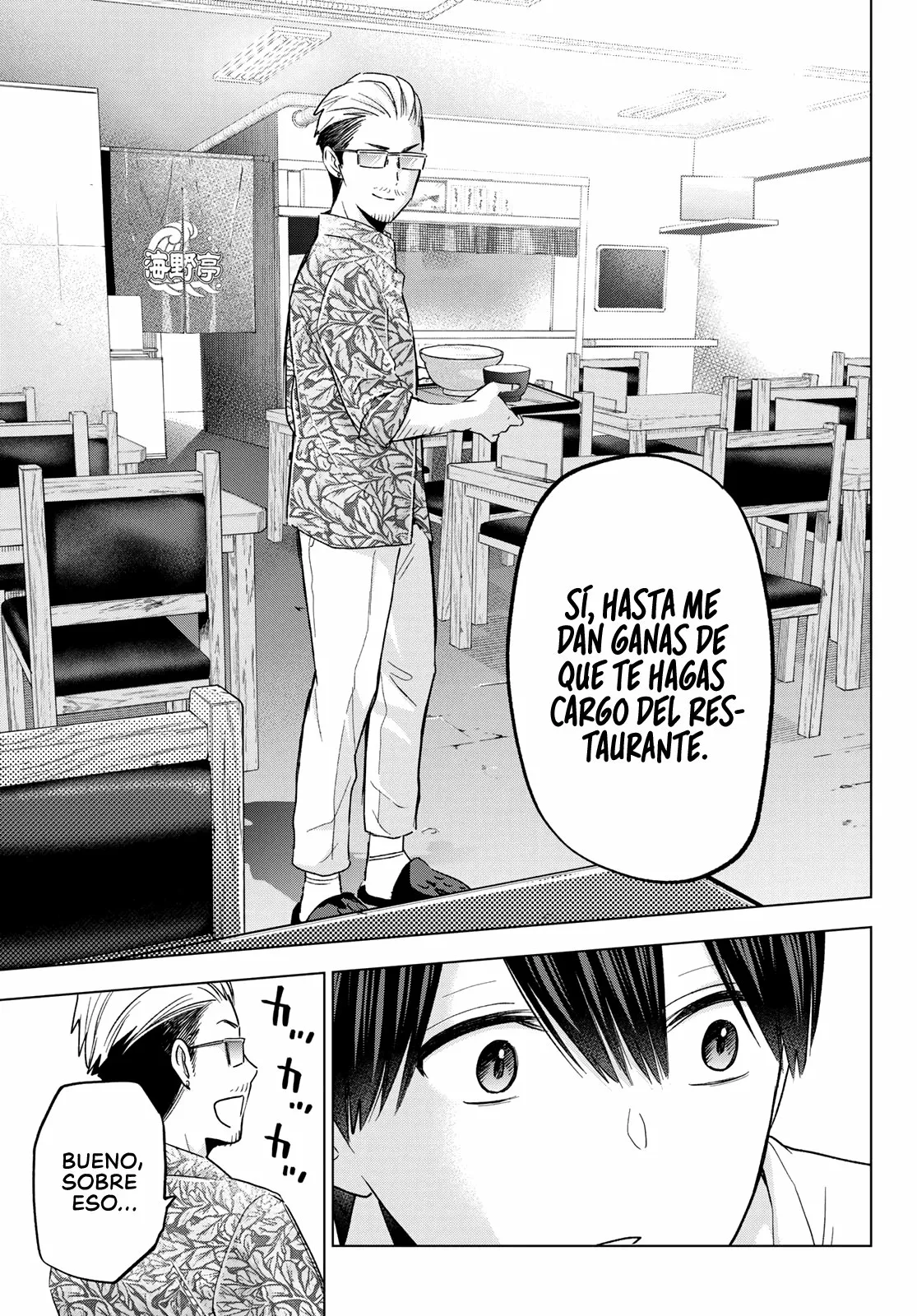 Read Una pareja de cucos ES Manga Online