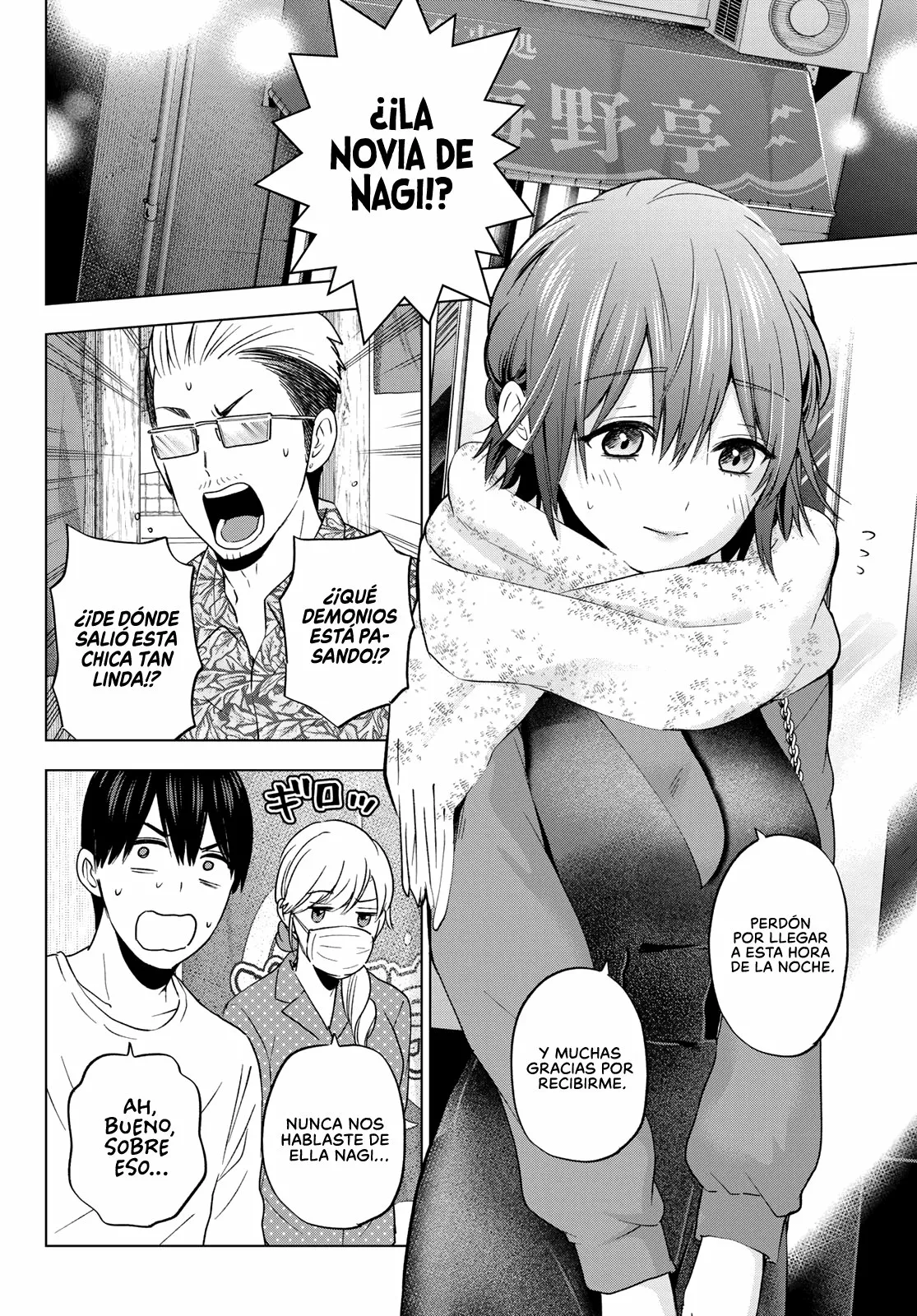 Read Una pareja de cucos ES Manga Online