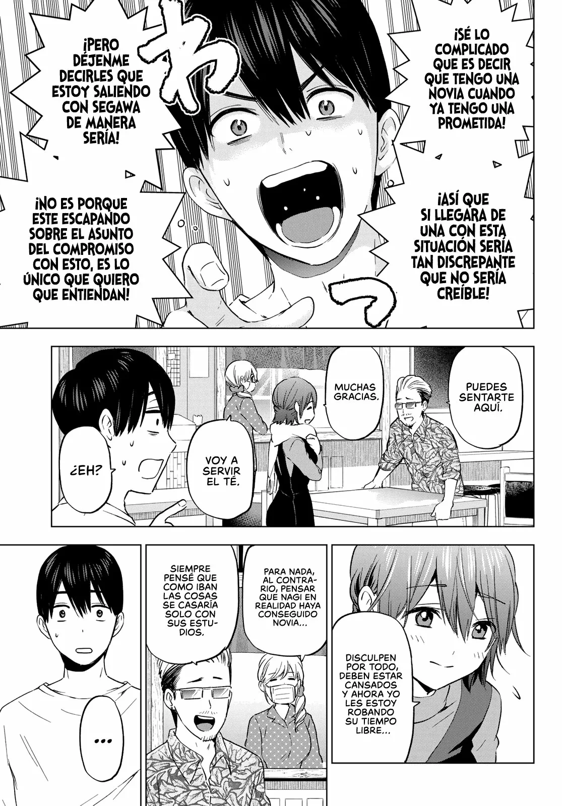 Read Una pareja de cucos ES Manga Online