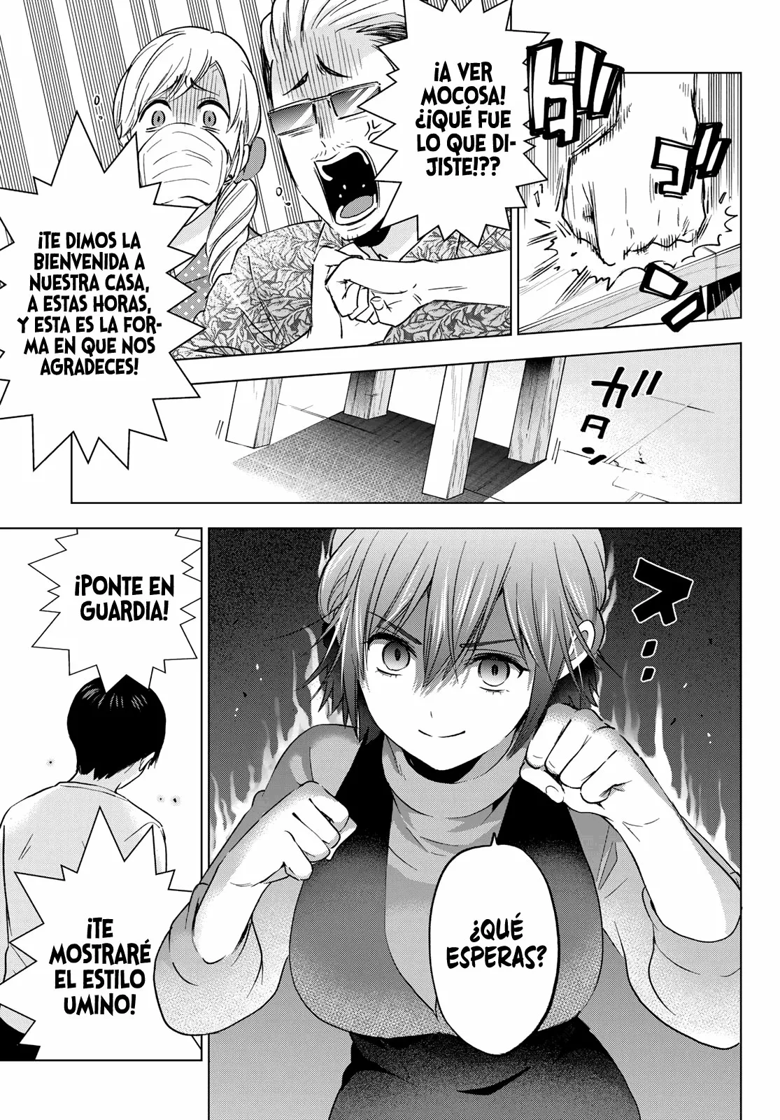 Read Una pareja de cucos ES Manga Online