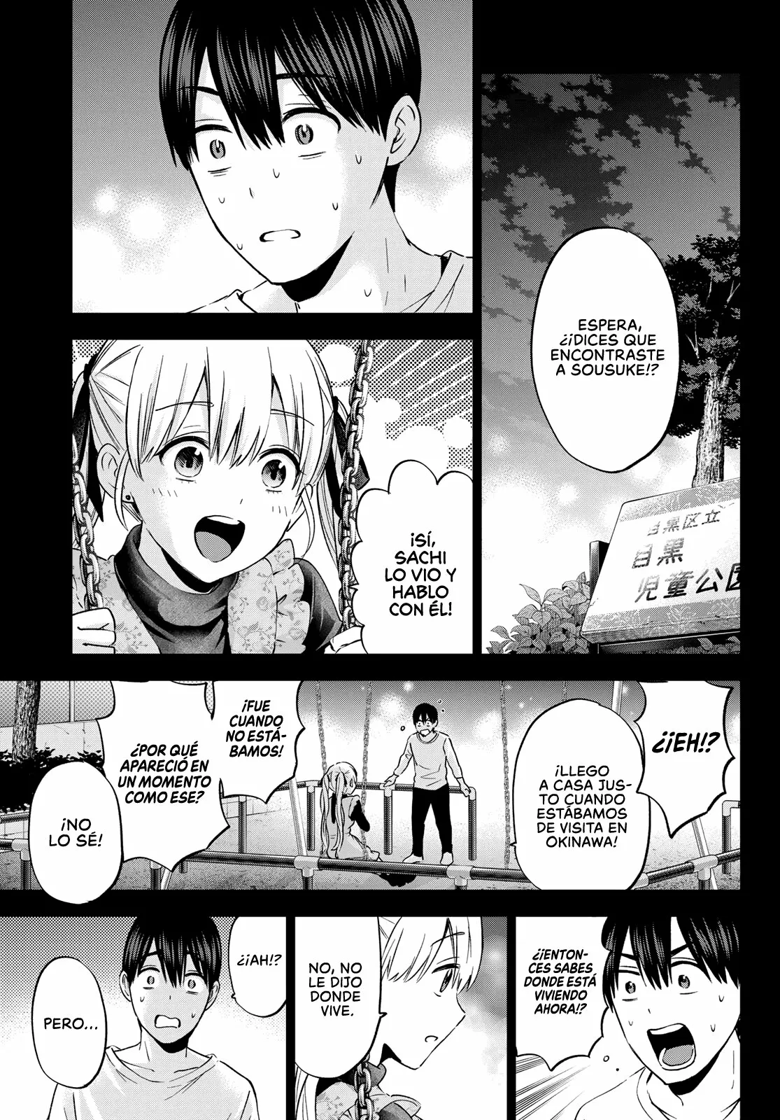 Read Una pareja de cucos ES Manga Online