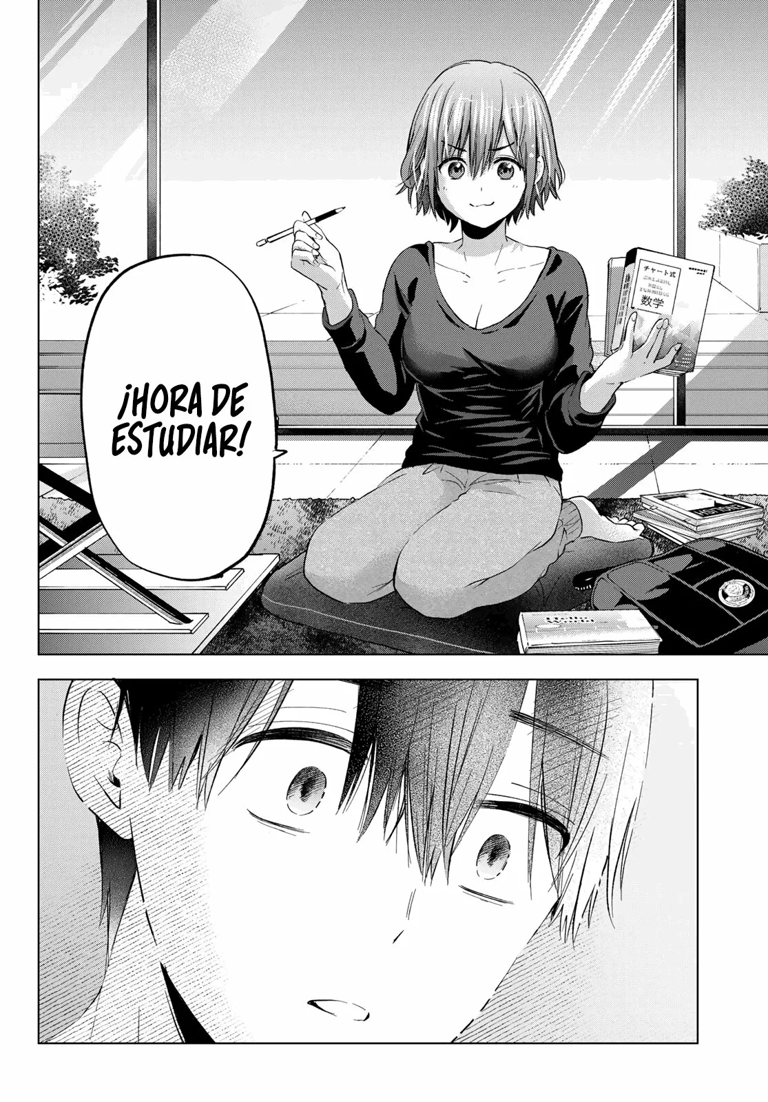 Read Una pareja de cucos ES Manga Online