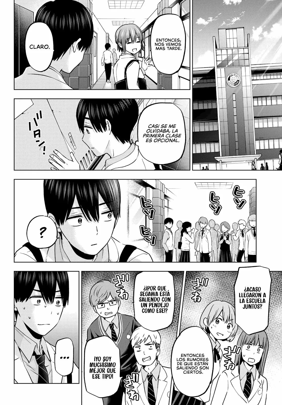 Read Una pareja de cucos ES Manga Online