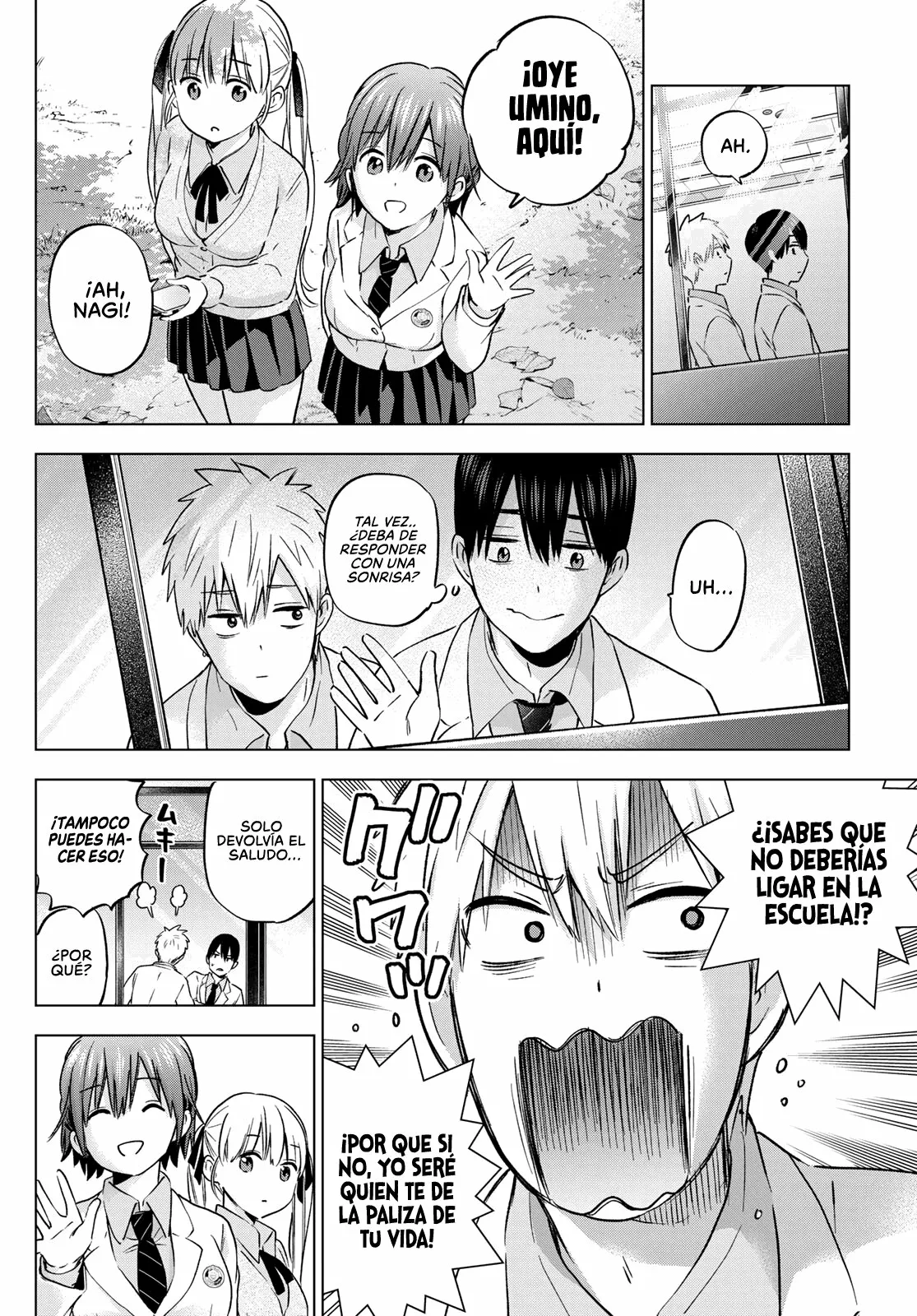 Read Una pareja de cucos ES Manga Online