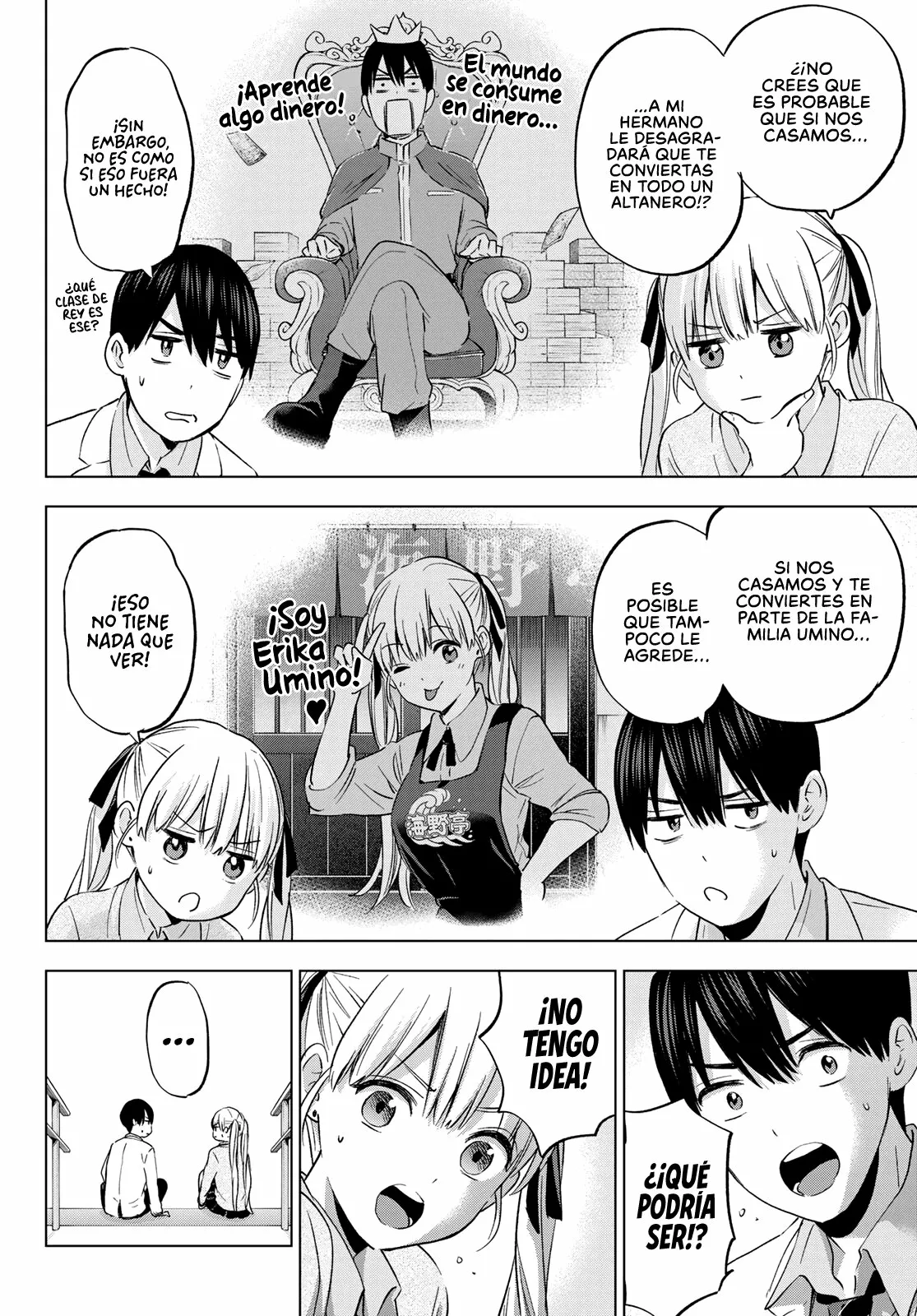 Read Una pareja de cucos ES Manga Online