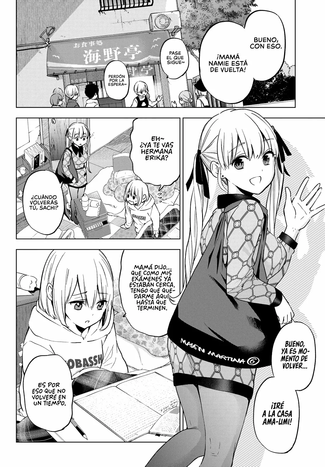 Read Una pareja de cucos ES Manga Online